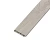 Vinylové SPC podlahové lišty Arktický dub 2400x60x12 mm