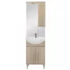 Bianca Plus 55 kompletný