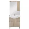 Bianca Plus 75 kompletný