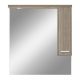 Zrkadlová nástenná skrinka Nerva 85 cm, Rauna sil