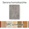 Leziter Serona Stone Effect Sand Grey Vinyl SPC Podlaha vzorka/vzorka